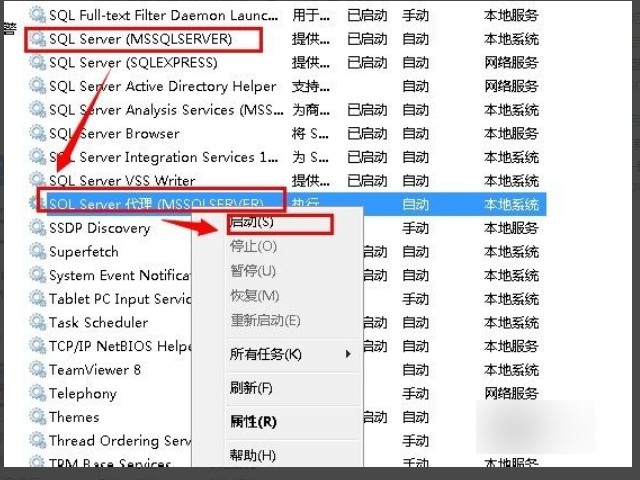 132688am马会传真查询,全面数据分析实施_M版52.428