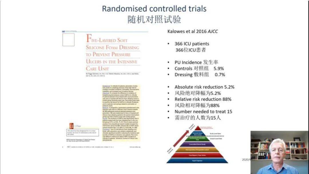 澳门正版免费资料大全新闻,全面理解计划_Mixed21.908