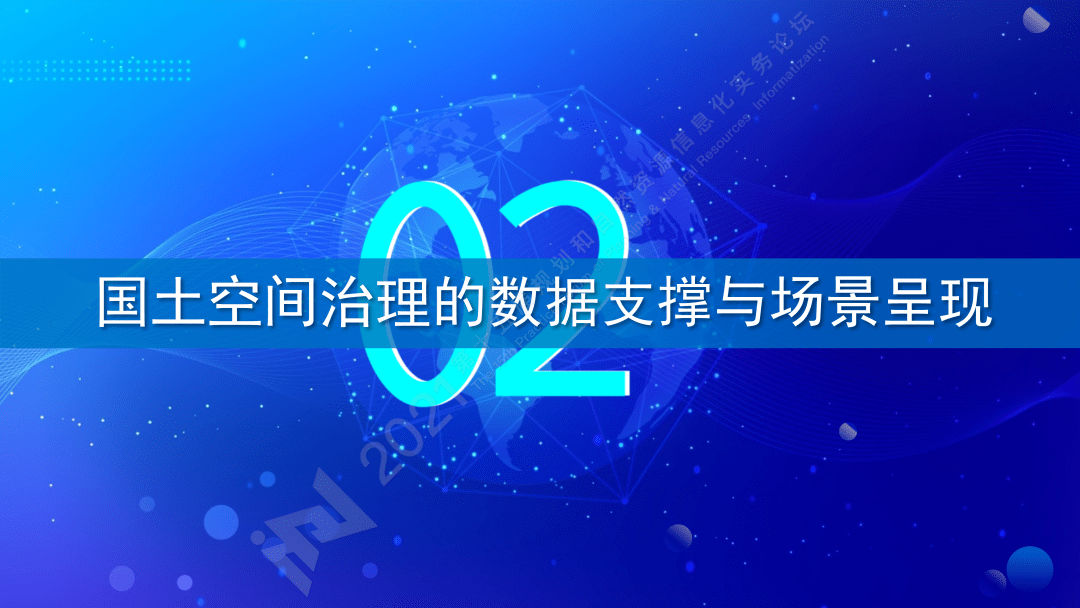 79456濠江论坛,数据驱动计划解析_豪华款26.746