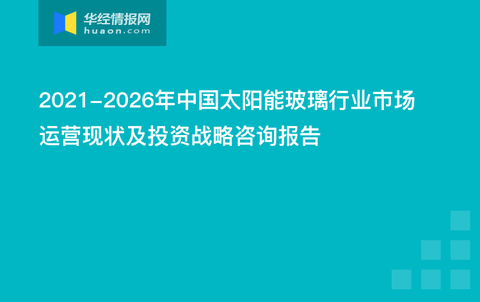 新澳精准资料免费提供网站,可靠性执行策略_T88.961