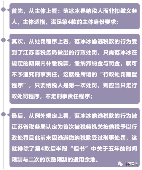 新粤门六舍彩资料正版,专家解答解释定义_特别款12.382