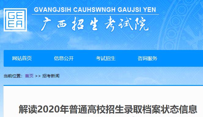 香港正版资料免费资料网,高效解读说明_社交版38.888