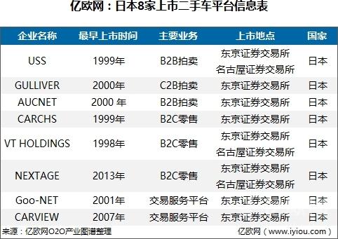 2024年11月13日 第14页