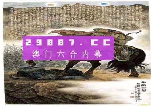 ℡云游四海 第2页