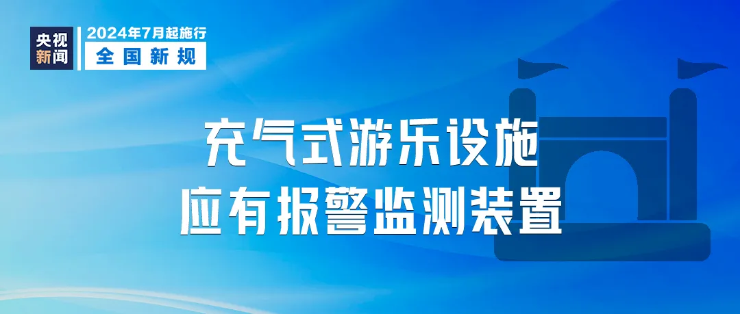 香港内部精选六肖期期准,数据资料解释落实_2D58.849