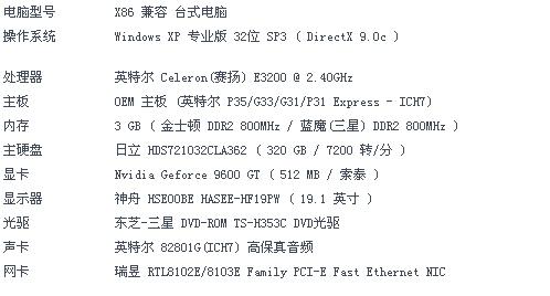 澳门正版资料大全免费歇后语下载金,性质解答解释落实_LE版18.854