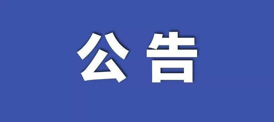 管家婆一码一肖一种大全,快速方案落实_Harmony款15.586