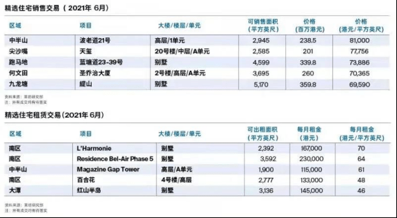 香港正版免费大全资料,灵活实施计划_VR34.872