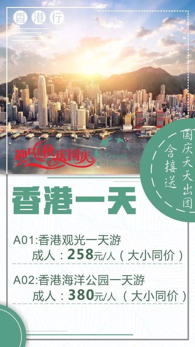 2024年澳门大全免费金锁匙,正确解答落实_suite34.760