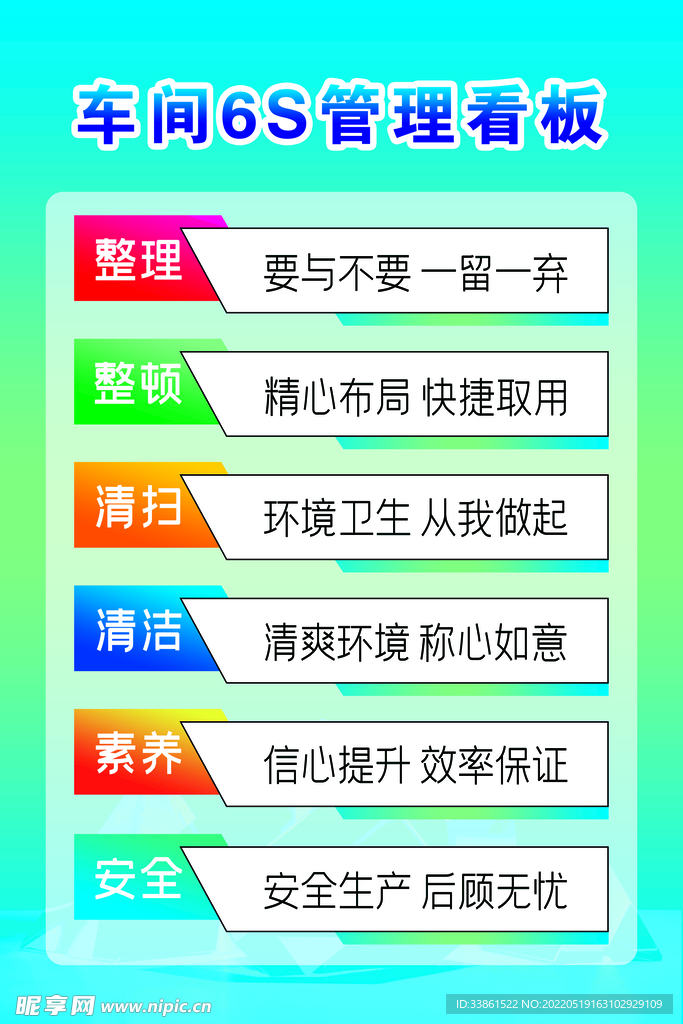 新澳精选资料免费提供,实地验证设计解析_Harmony款63.636