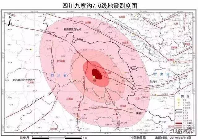 兰州地震最新动态，全面解析与深度关注