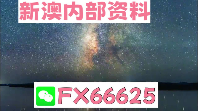 人力资源 第89页