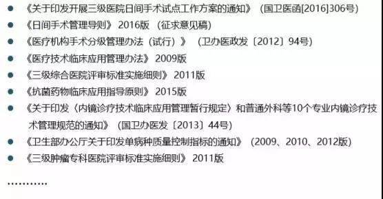 香港正版资料免费大全年使用方法,诠释分析定义_终极版65.877