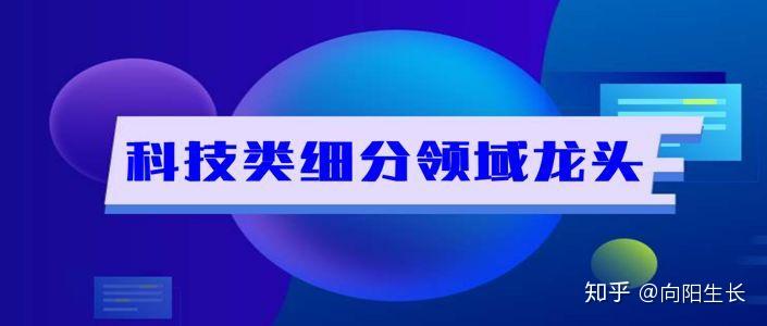 澳门平特一肖100,科学研究解析说明_Pixel80.294