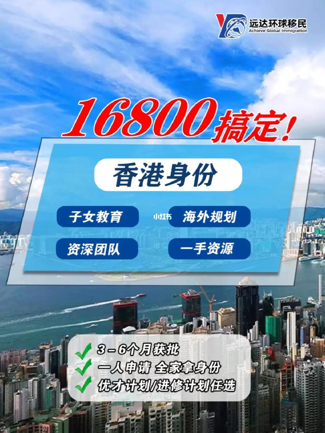 香港最准一肖100免费,经济执行方案分析_UHD款70.509