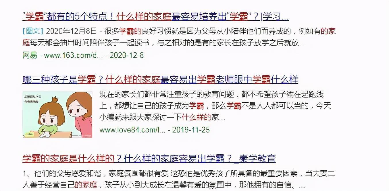 澳门答家婆一肖一马一中一特,深入执行数据方案_Executive33.484