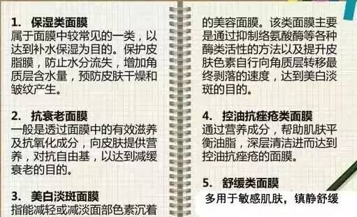 白小姐三肖三期必出一期开奖,实效性策略解析_领航款72.854