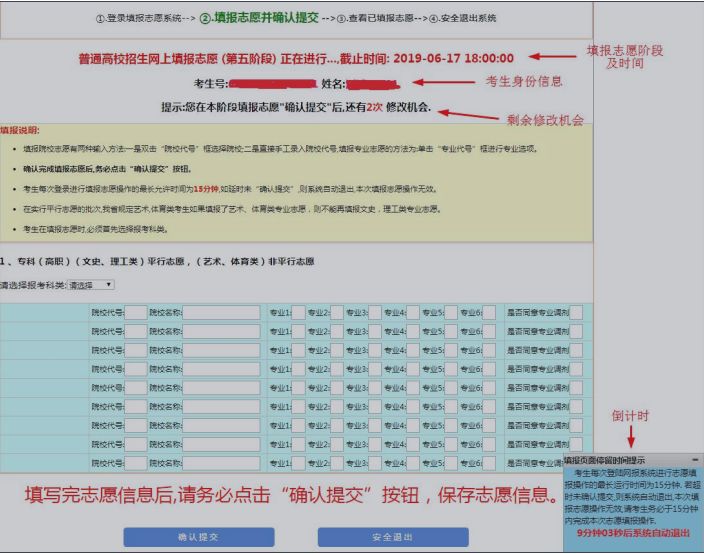 澳门金牛版正版澳门金牛版84,具体操作步骤指导_Advance43.90