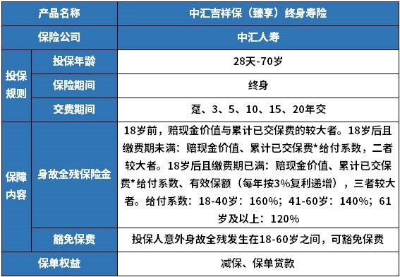 香港六开奖结果2024开奖记录查询,预测说明解析_策略版35.181