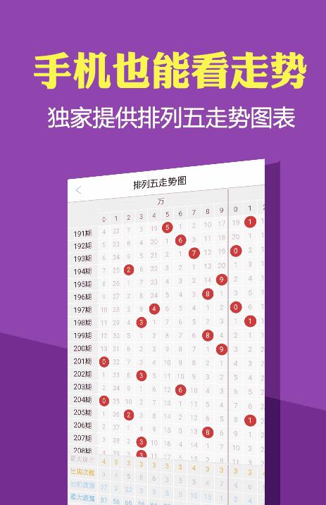 澳门正版资料大全免费歇后语,决策资料解释落实_标准版90.65.32