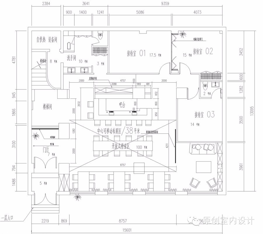 澳门一肖中100%期期准,功能性操作方案制定_nShop43.620