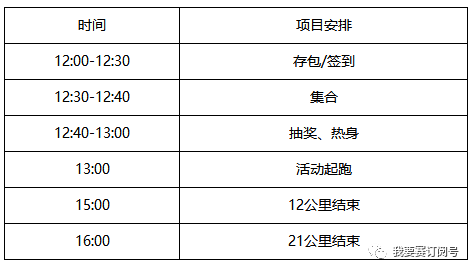 2024澳门天天开好彩大全免费,深层数据执行设计_LT87.610