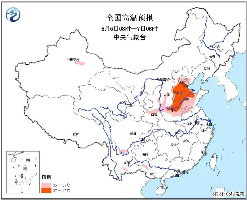 四号台风深度报告，最新动态与影响分析