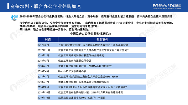 2024年澳门特马今晚开奖号码,广泛的关注解释落实热议_投资版20.924