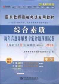 澳门天天彩资料免费大全新版,预测解析说明_精装款13.260