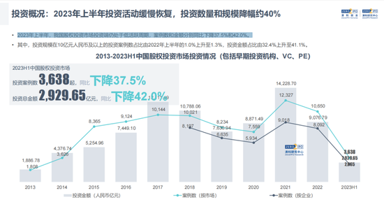 澳门最精准正最精准龙门蚕,精准分析实施_R版18.133