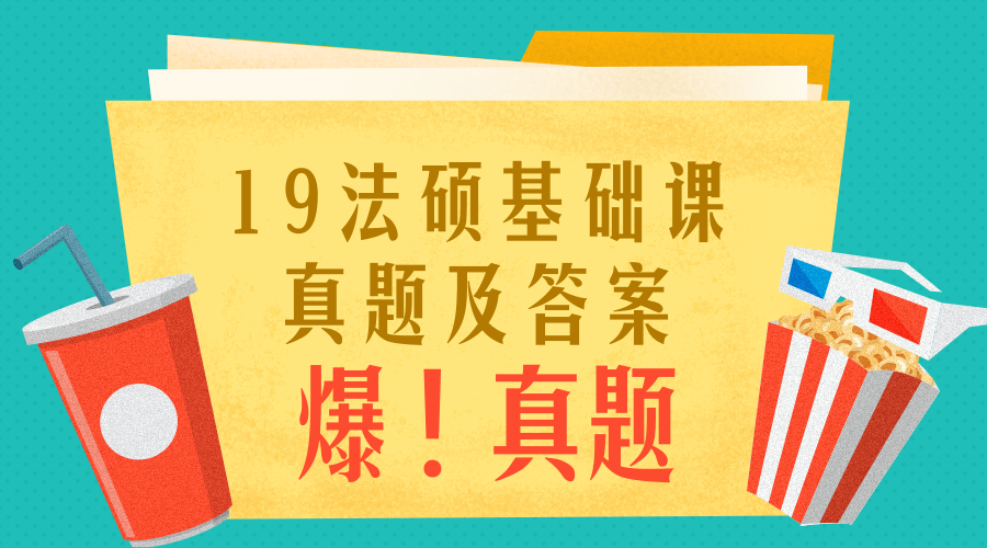 2024年11月16日 第39页