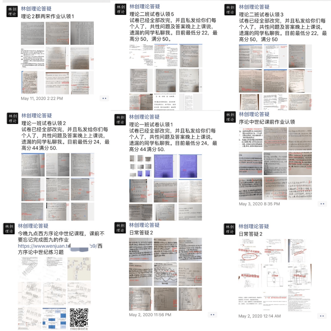 新澳精准资料免费提供208期,动态说明解析_4DM59.37