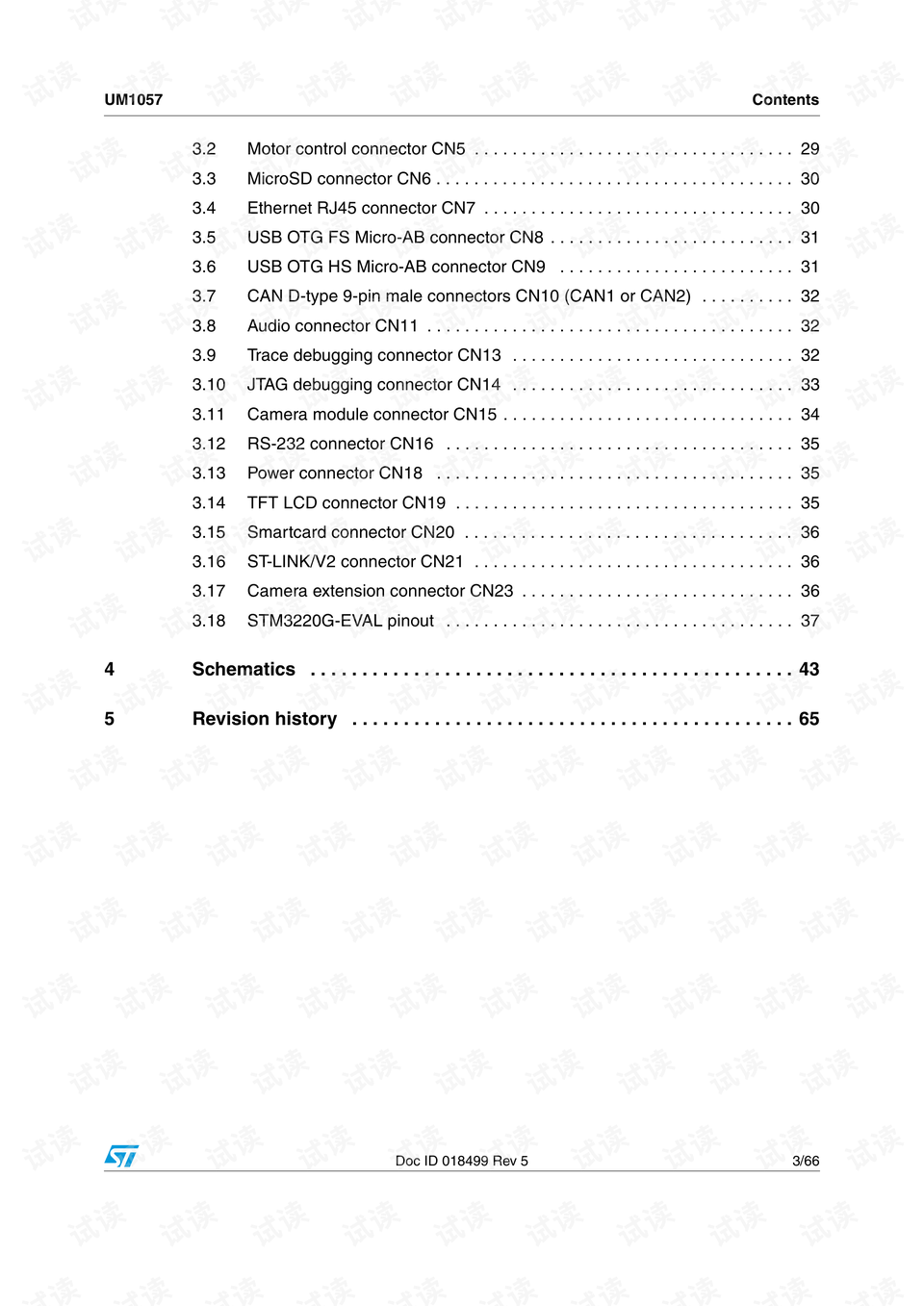 2024香港资料大全正版资料图片,系统评估说明_开发版22.171