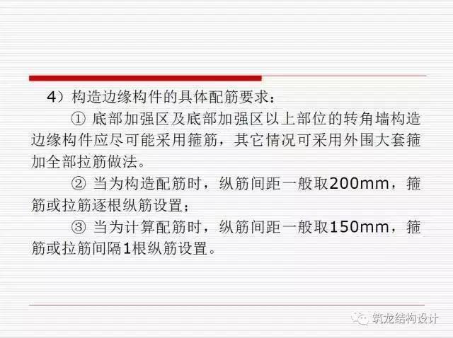 澳门正版资料大全免费歇后语下载金,快速计划设计解答_升级版66.64