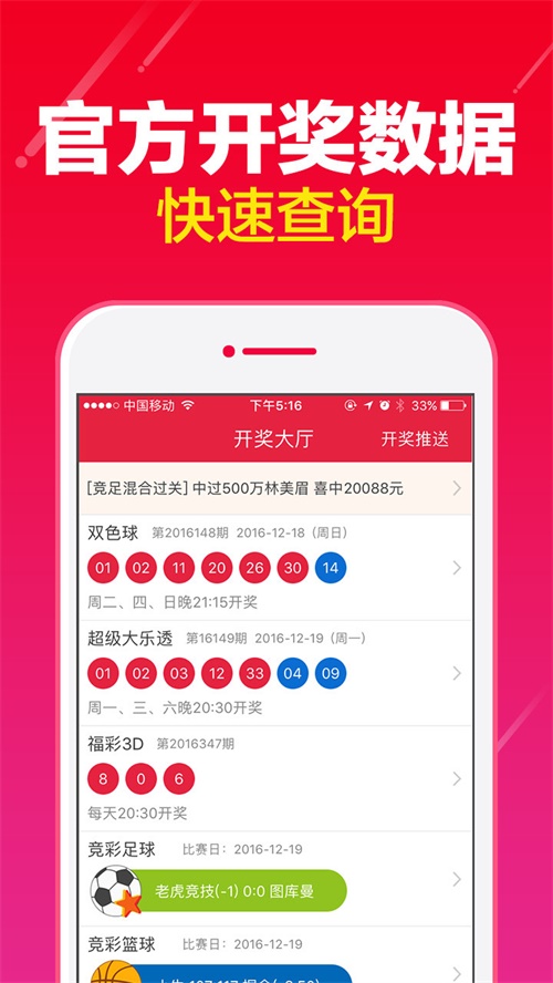 澳门一肖一码资料_肖一码,定性评估说明_zShop47.344