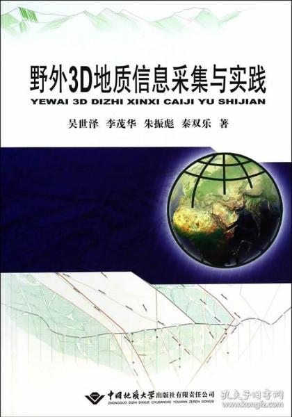 澳门正版蓝月亮精选大全,精准分析实施_网页版65.632