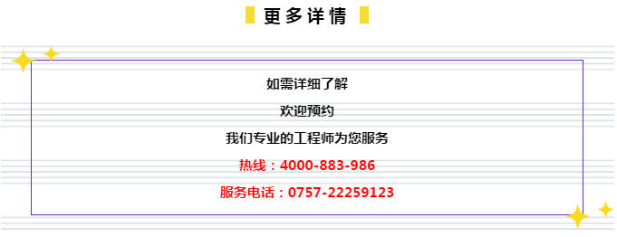 2o24年管家婆一肖中特,专家解析意见_特供款80.834