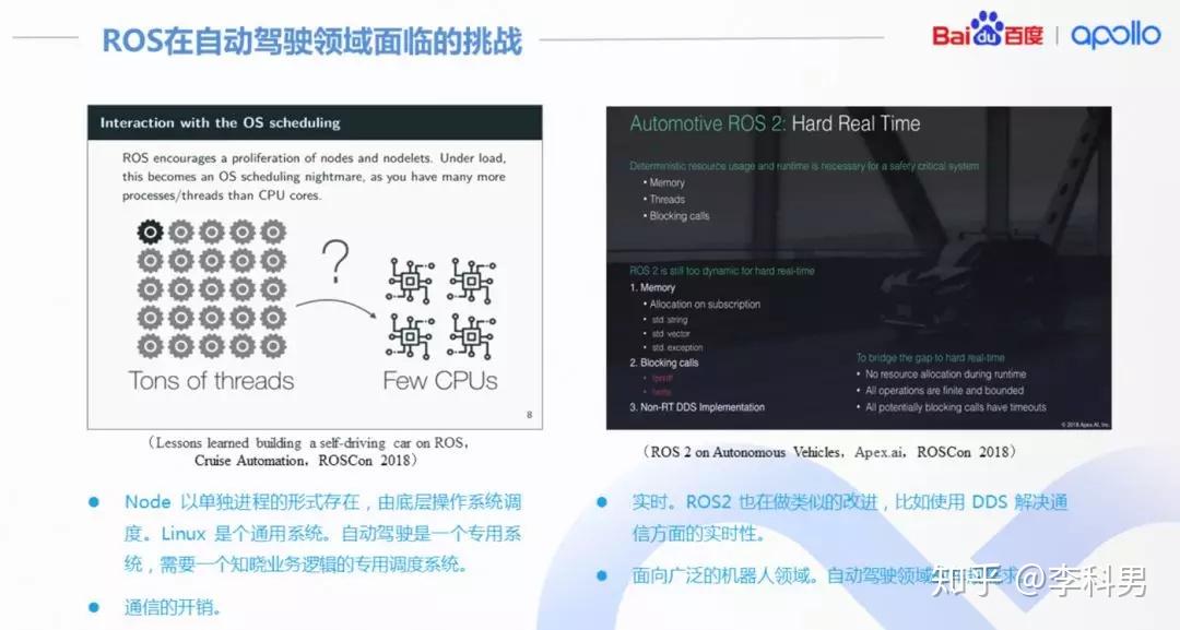 新澳门开奖结果2020+开奖记录_,专业解析评估_Kindle65.401