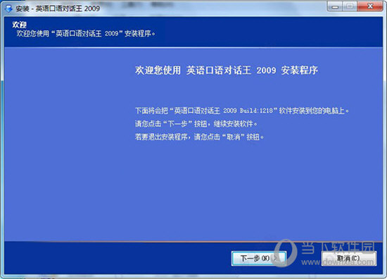 新澳门今晚开特马结果查询,精准实施步骤_LE版66.268