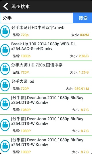 资料大全正版资料免费,绝对经典解释落实_ios74.633