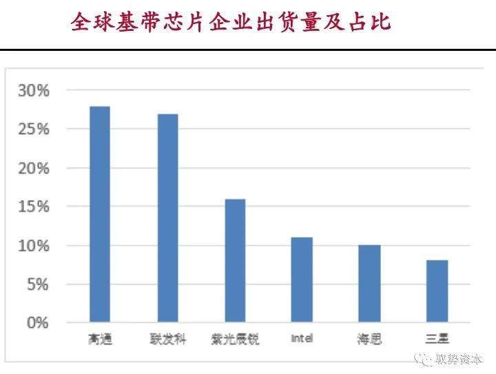 2024年澳门开奖结果,理性解答解释落实_UHD款33.718