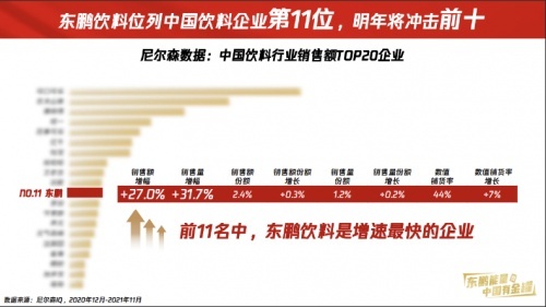 2023澳门特马今晚开奖网址,全面实施数据策略_Harmony款86.392