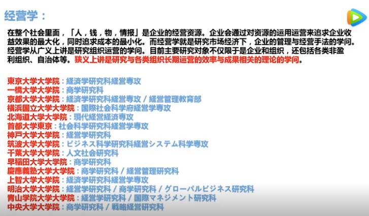 新澳高手论坛资料大全最新一期,适用解析计划方案_L版95.311