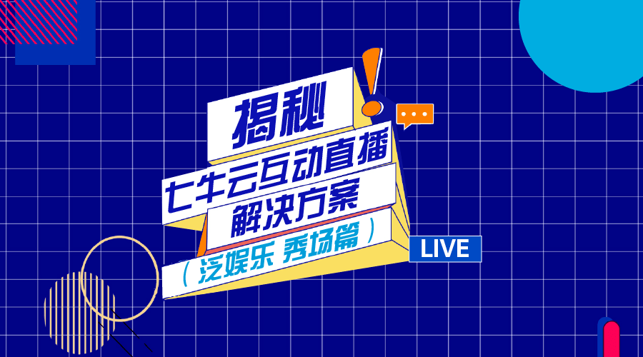 4949澳门开奖现场开奖直播,迅速执行计划设计_XE版34.849