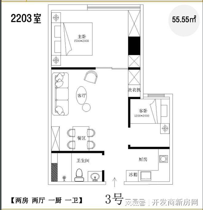 新奥最准免费资料大全,灵活解析设计_NE版73.403