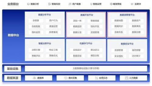 曾道道人资料免费大全,实地考察数据执行_交互版22.984