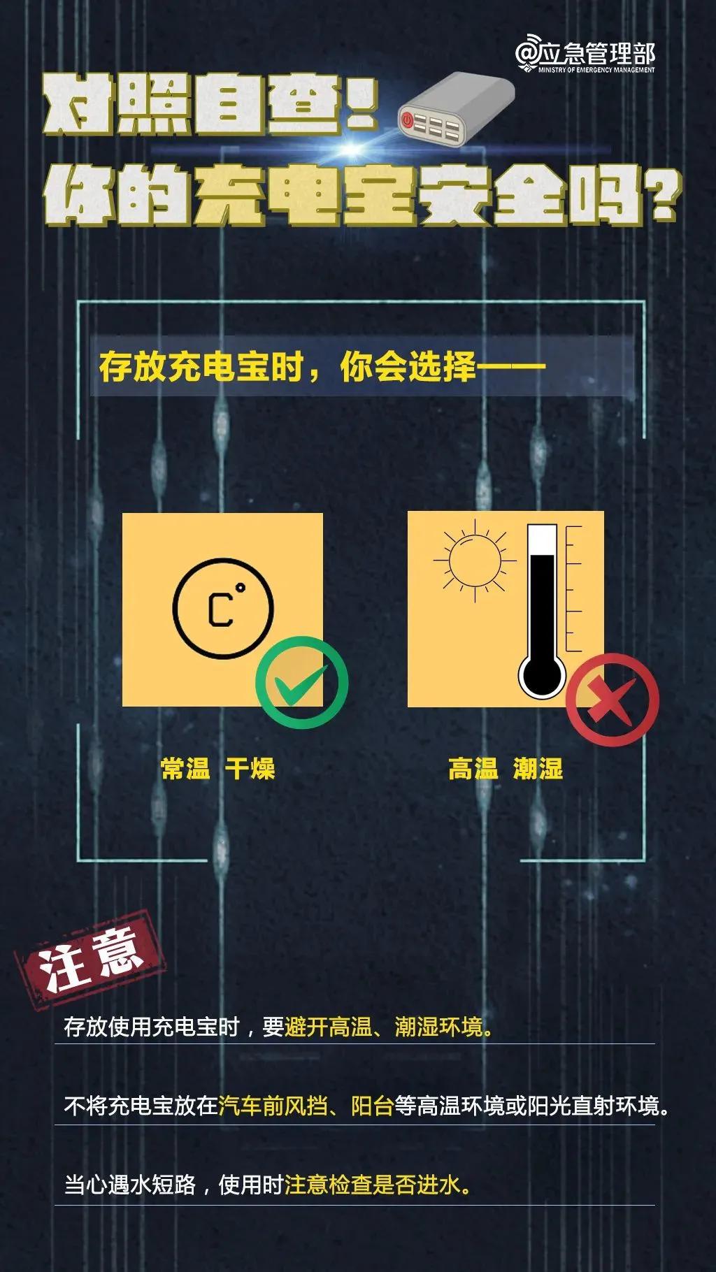 新澳最精准正最精准龙门客栈,状况分析解析说明_创意版58.446