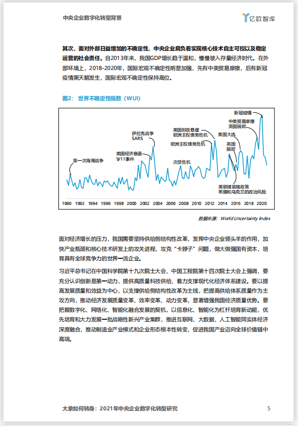 澳门4949最快开奖结果,最新研究解析说明_专属版59.704