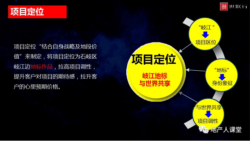 濠江论坛澳门资料2024,动态调整策略执行_CT86.710