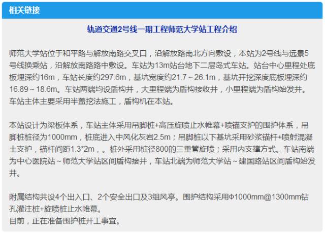 2024澳门六今晚开奖记录113期,全局性策略实施协调_社交版51.176